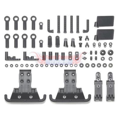 Tamiya 51711 BB-01 A PARTS (FRONT BUMPER STAY) (2PCS.)